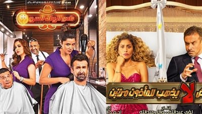 كيف رد منتج فيلمي 