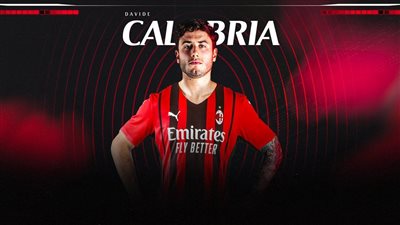 كالابريا بعد تجديد عقده مع ميلان: 