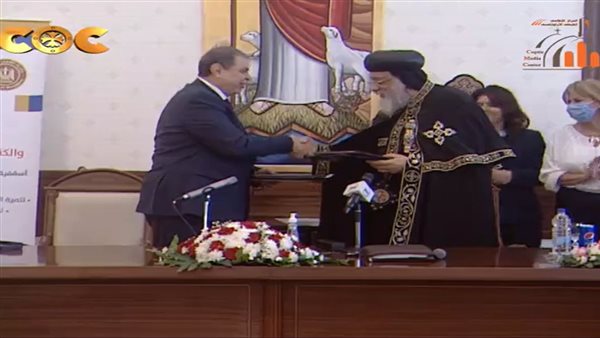 البابا تواضروس و