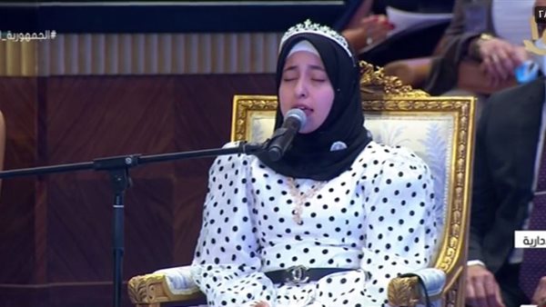 القارئة الزهراء لايق