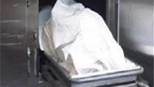 جثة _ أرشيفية