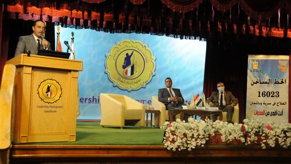 عمرو عثمان مساعد