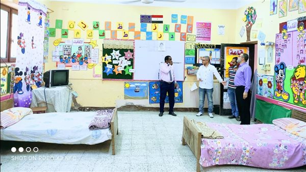 استراحة الثانوية