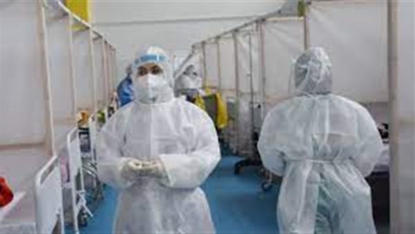 وزارة الصحة 