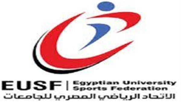 الاتحاد الرياضي المصري