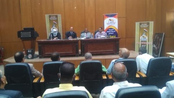 جانب من الاجتماع