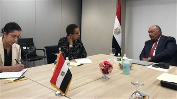  مندوبة سانت فنسنت