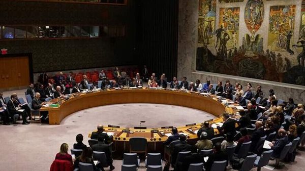 مجلس الأمن