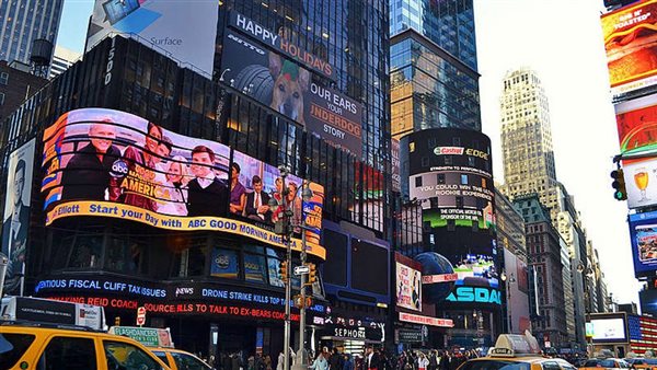 مدينة نيويورك