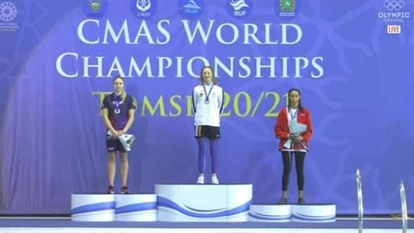 جميلة علي صابر