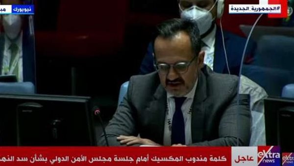 مندوب المكسيك في