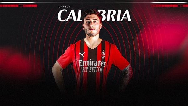 دافيد كالابريا