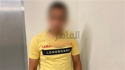  تفاصيل القبض على المتهم بتصوير الفتيات من الخلف بمول شهير في مصر الجديدة