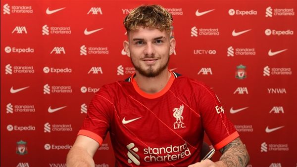 هارفي إيليوت لاعب