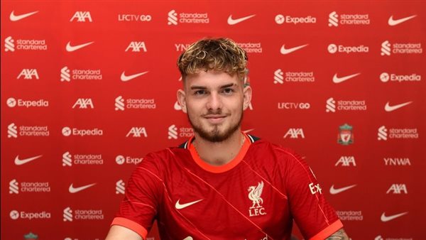 هارفي إيليوت لاعب