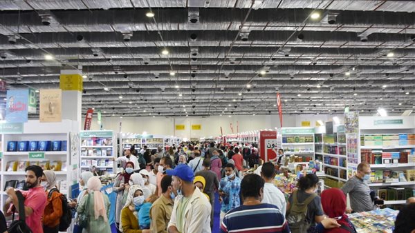 معرض القاهرة الدولي