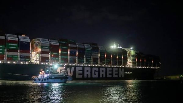 السفينة إيفرجيفين