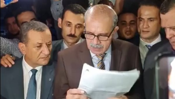 نقيب محامي شمال البحيرة