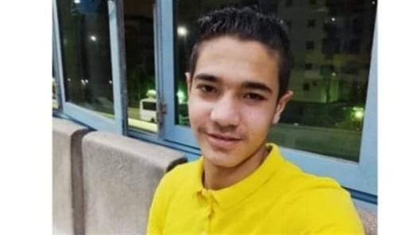 الشاب الغريق