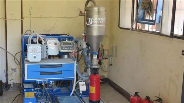 مياه المنيا 