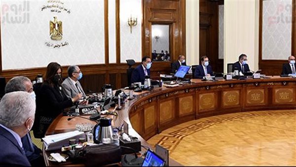 مجلس الوزراء