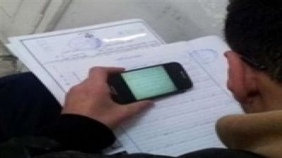 إلغاء امتحان طالب ثانوي سرب أسئلة اللغة العربية في الغربية.. وخصم شهرين من الملاحظين