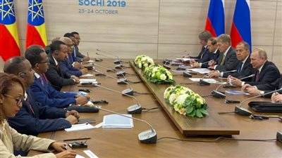 بعد دعمها لـ