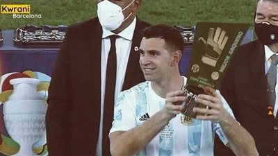 رسميًا.. مارتينيز أفضل حارس في كوبا أمريكا 2021