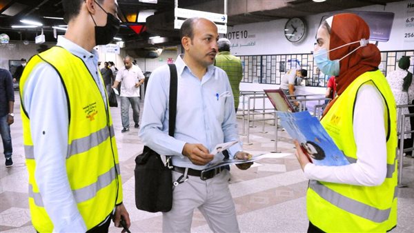 حملة مكافحة الإدمان