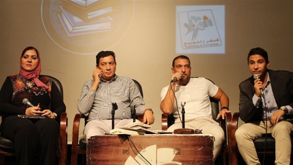 من حفل توقيع الكاتب