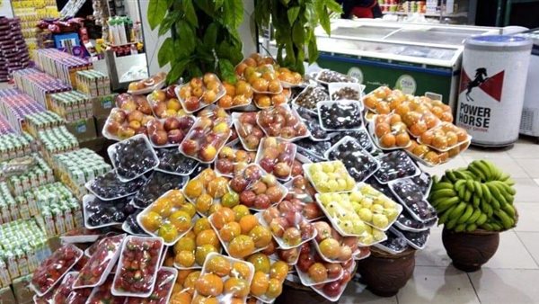 الزراعة تُعلن تحليل