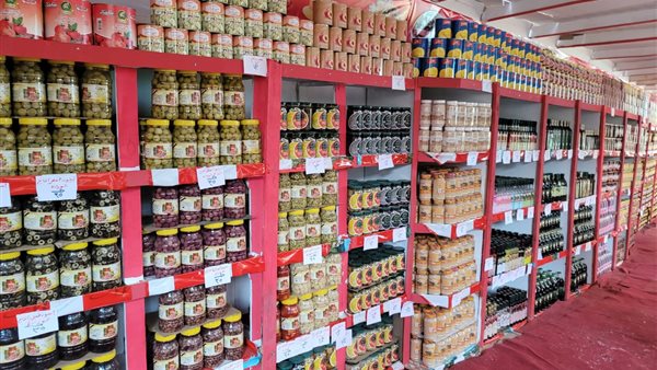 منافذ وزارة الزراعة