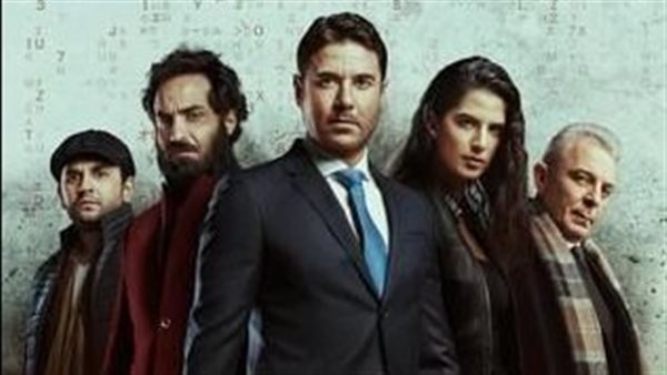 البوستر الرسمي لفيلم