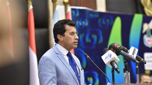 وزير الرياضة