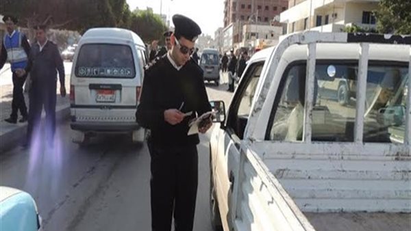 صورة_أرشيفية