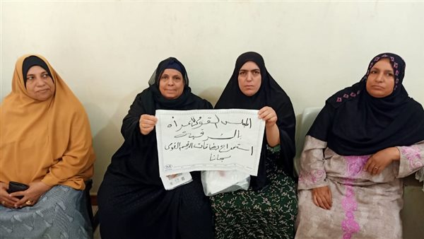 استخراج بطاقات الرقم