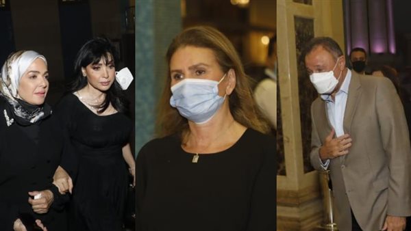 عزاء جيهان السادات