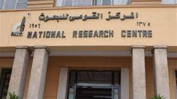 البحوث الفلكية