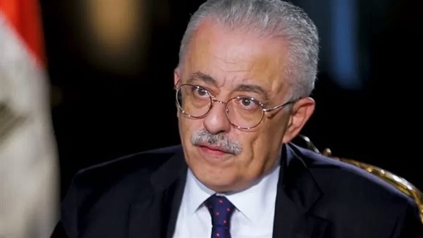 وزير التربية والتعليم