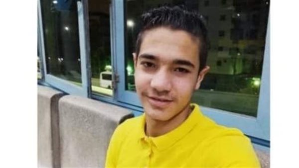 الشاب الغريق