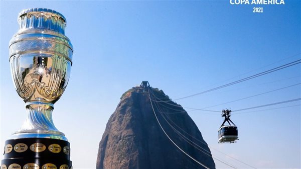 كوبا أمريكا