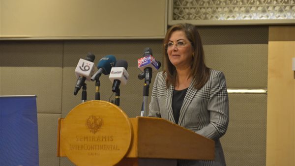 هالة السعيد وزيرة