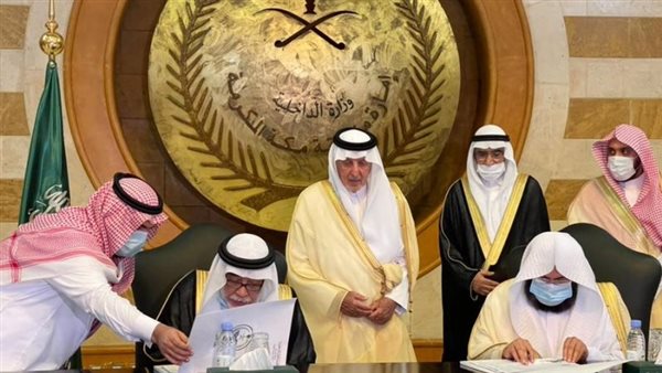 تسليم كسوة الكعبة