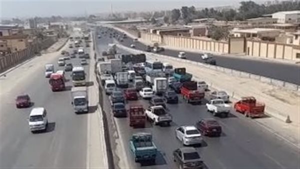 حادث التصادم 