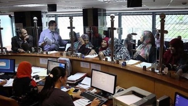 بحث طلبات التسوية