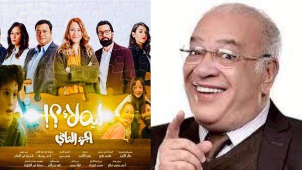 صلاح عبد الله