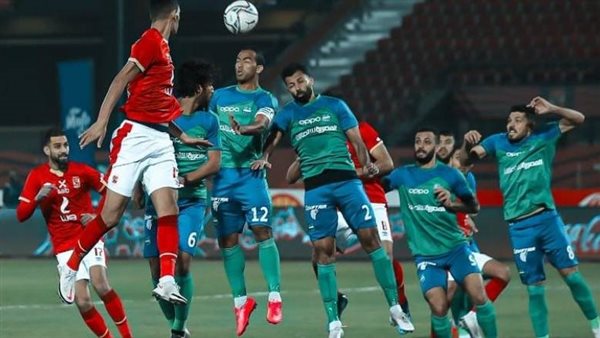 مصر المقاصة 