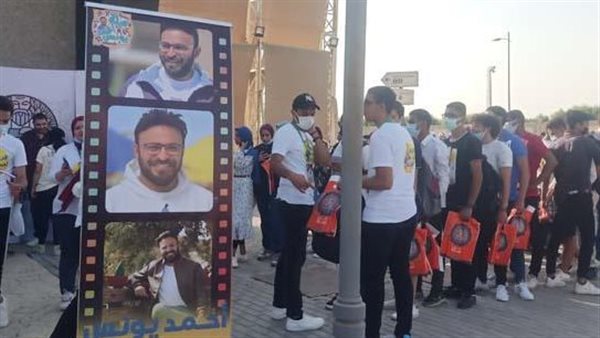 جانب من الحفل الماضي