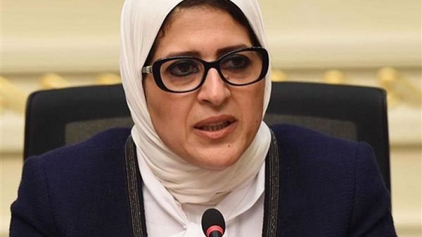 وزيرة الصحة
