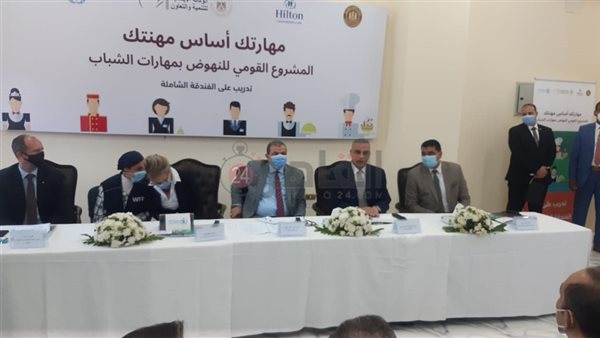 جانب من اللقاء